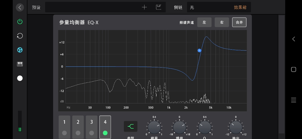 音頻剪切器_有數字音頻處理器還需要均衡器嗎_音頻剪輯器音頻編輯器