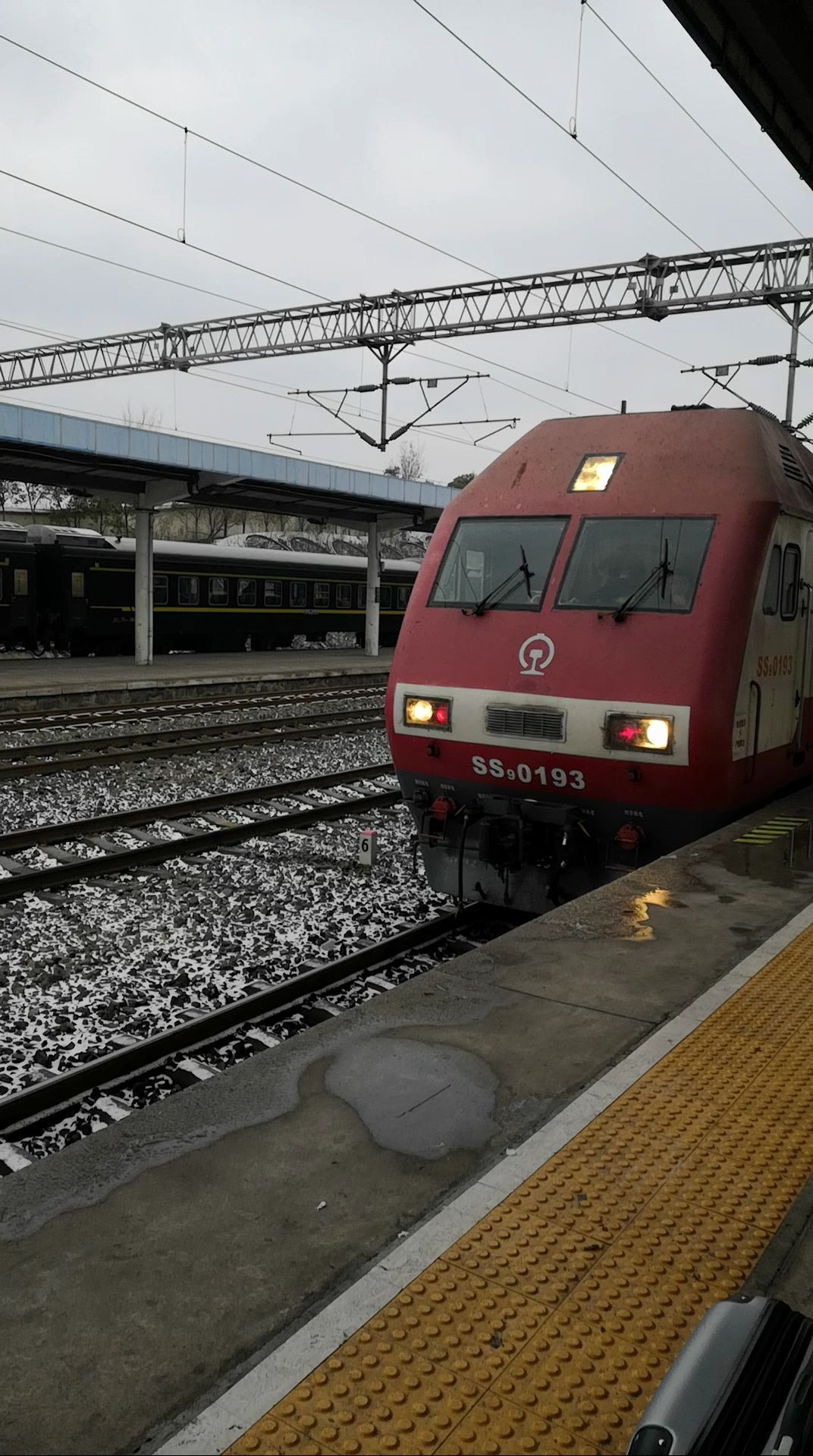 武局南段ss9g 0193