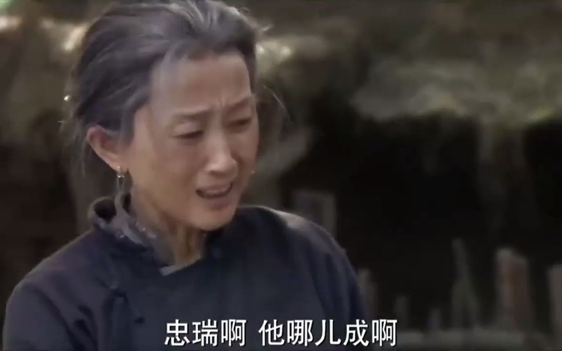 大地:女儿从婆家扛回一袋粮食,这下可给娘家人救急了,孝顺闺女哔哩哔哩bilibili