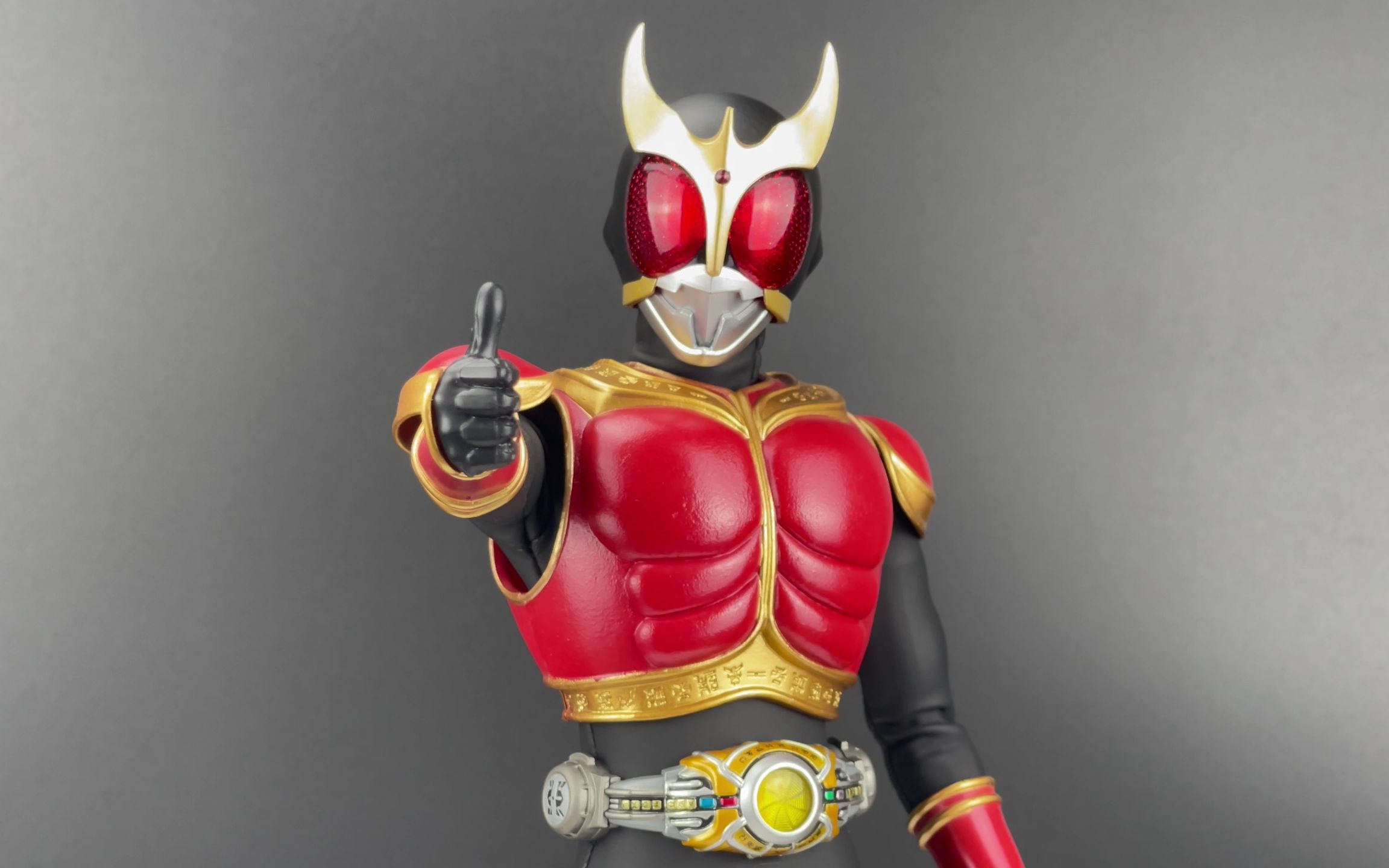 假面骑士空我升华全能形态rah