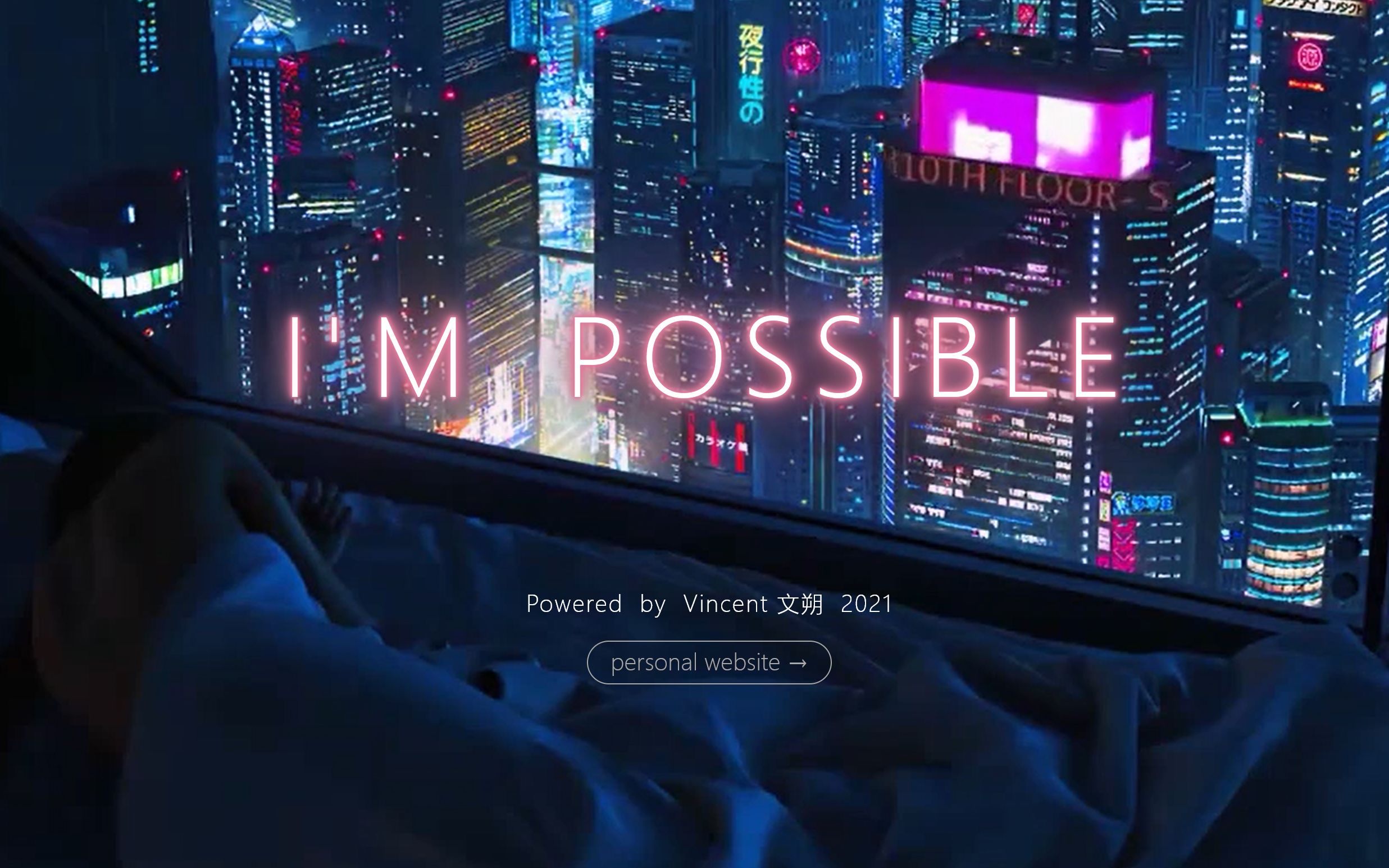 [图]IMPOSSIBLE → I'M POSSIBLE