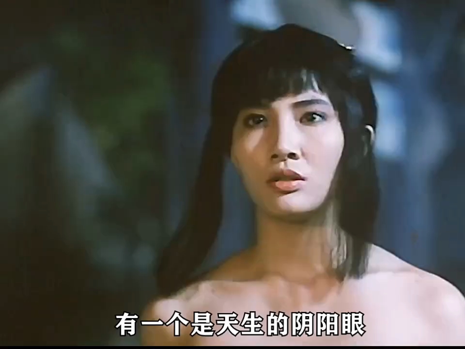 "快嘴唠唠片 "羞羞鬼