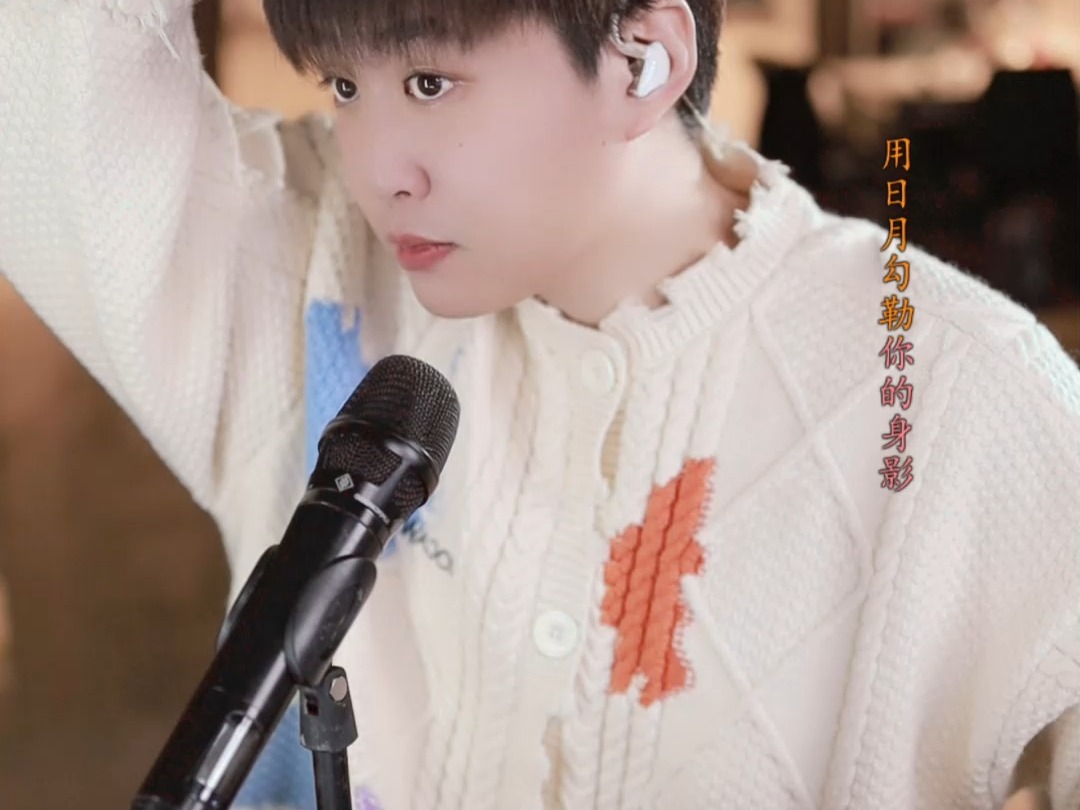 韩安旭直播回放2025年02月12日开播