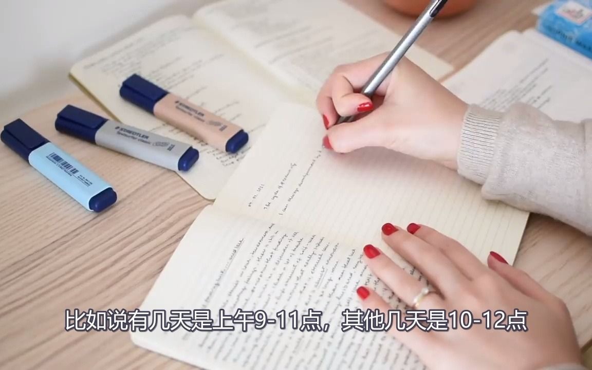 [中字|Mariana] 5个精力管理建议哔哩哔哩bilibili