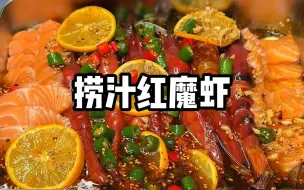 Download Video: 家里养了个贼是什么体验