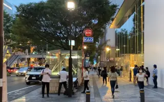 表参道 搜索结果 哔哩哔哩 Bilibili 表参道 搜索结果 哔哩哔哩 Bilibili