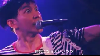 口ずさめる様に 神聖かまってちゃん 哔哩哔哩 Bilibili
