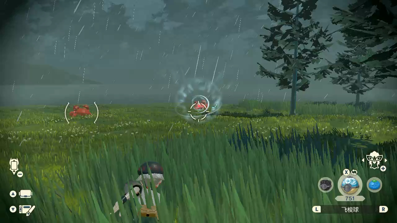 宝可梦传说阿尔宙斯闪光头目派拉斯