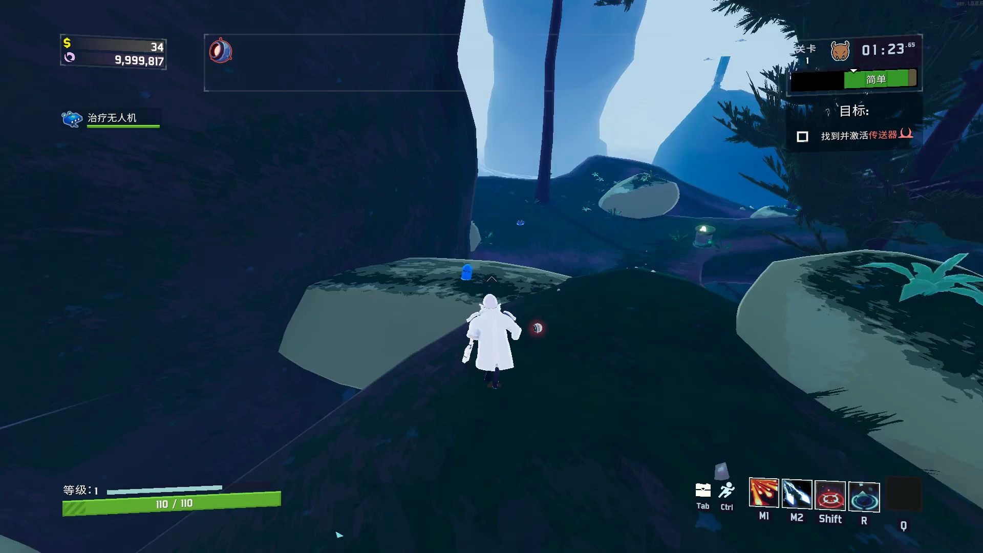 【雨中冒险2】船长角色教学·离谱的通关示范