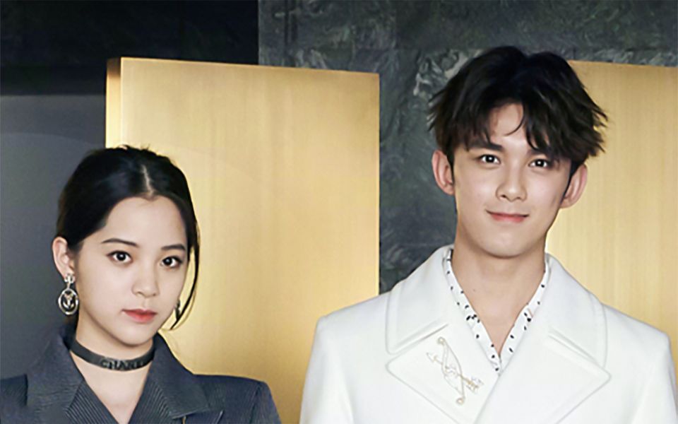 吴磊欧阳娜娜leona分开旅行伪预告