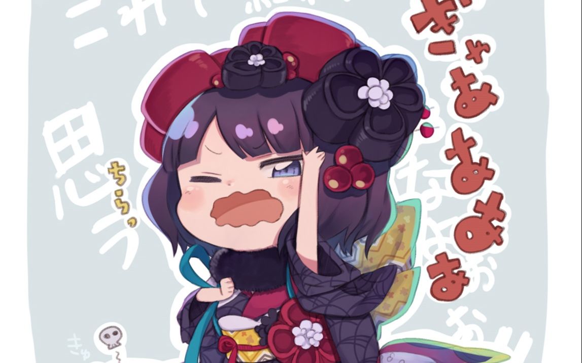 fgo咖啡馆阿荣3t白情高难