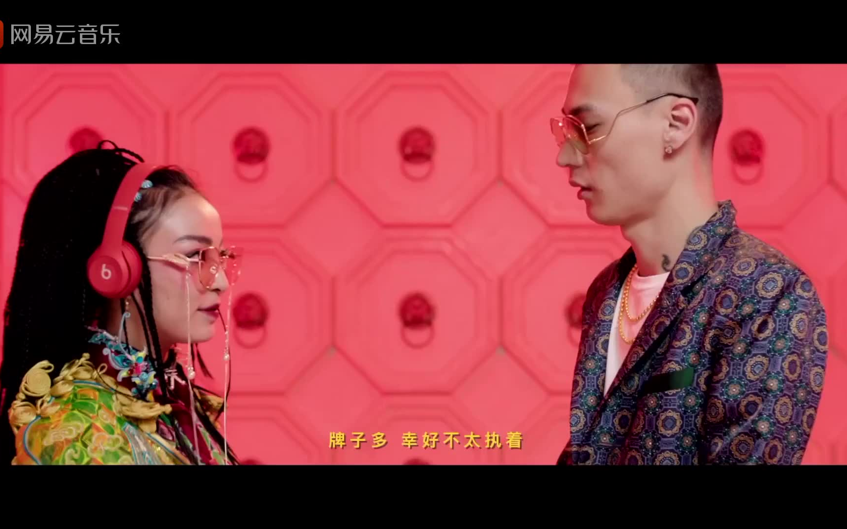 vavaty王倩倩我的新衣