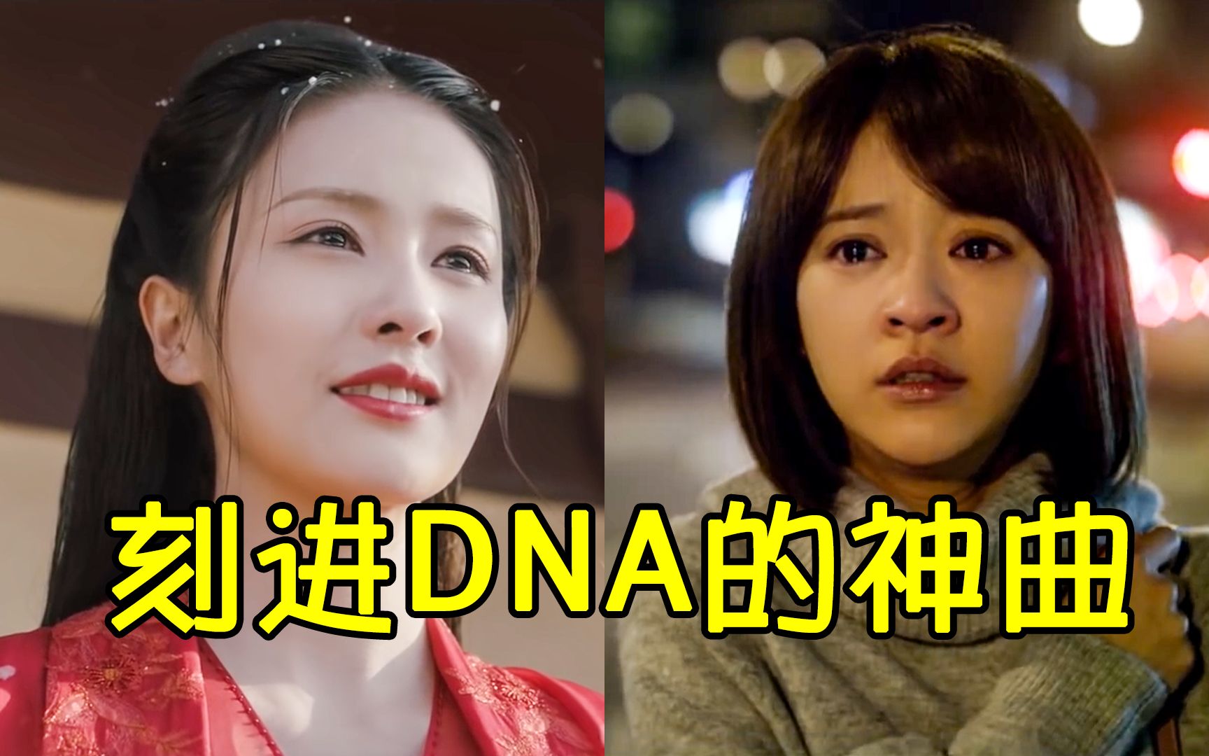 [图]把人虐哭的5首影视ost，虐心情节刻进了DNA，哪首是你的意难平？