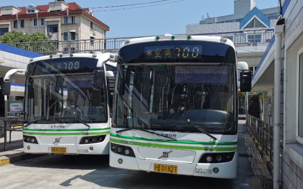 【上海公交61700路】s2g-029b(已报废)运行莘东路莘沥路～莘沥路莘