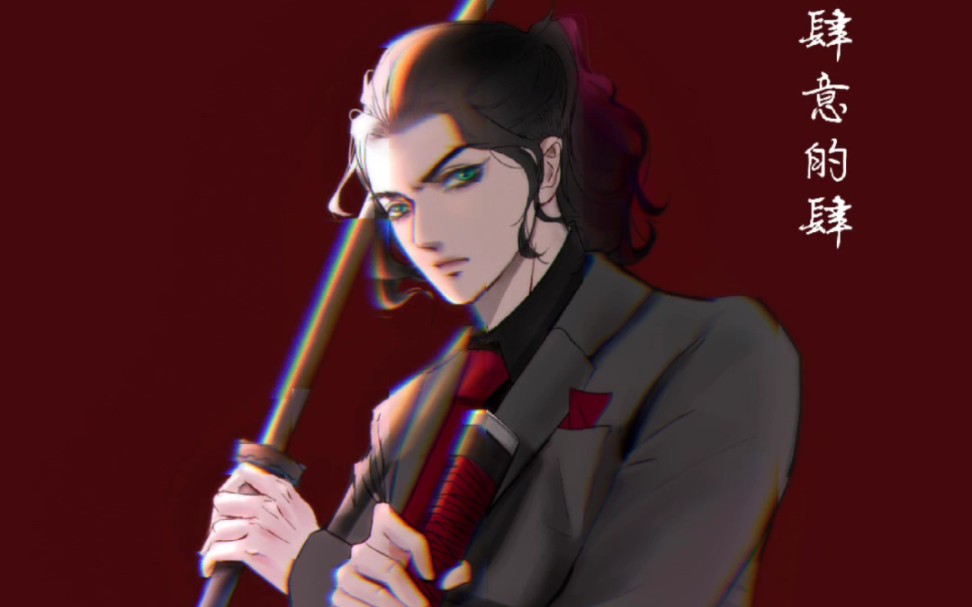 欧布奥特曼伽古拉