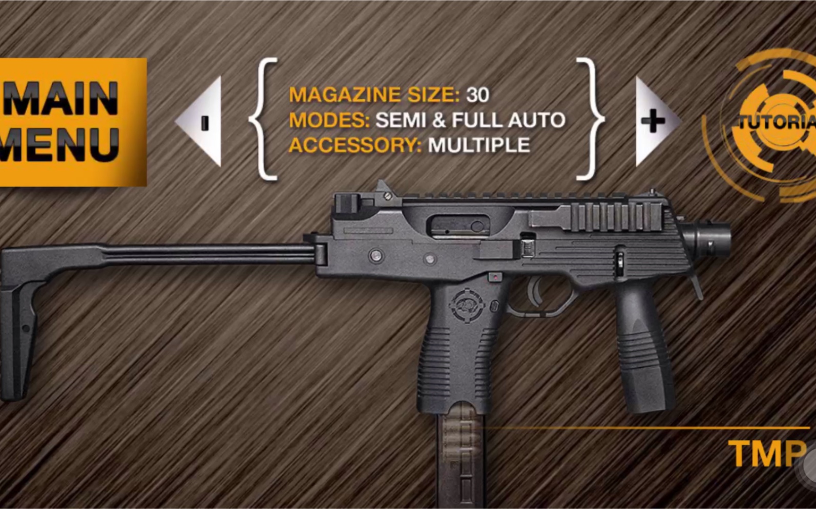 奥地利斯太尔tmp冲锋枪