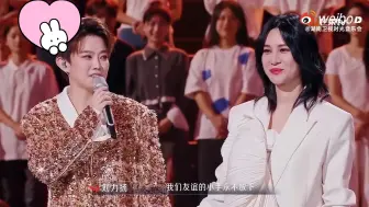 下载视频: 十八年后，刘力扬终于举起尚雯婕的手了