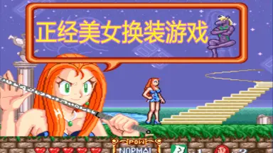 GS美神/-哔哩哔哩_Bilibili GS美神/-哔哩哔哩_Bilibili