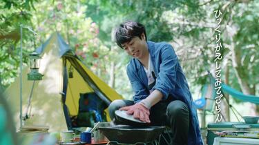 キイロイトリ　まとめ販売　ランダム商品　　銀座松屋　櫻井翔おまけ　合計8点セット 勝利に歓喜の櫻井C❤️／THIS IS MJスペシャル② ～パティシエ