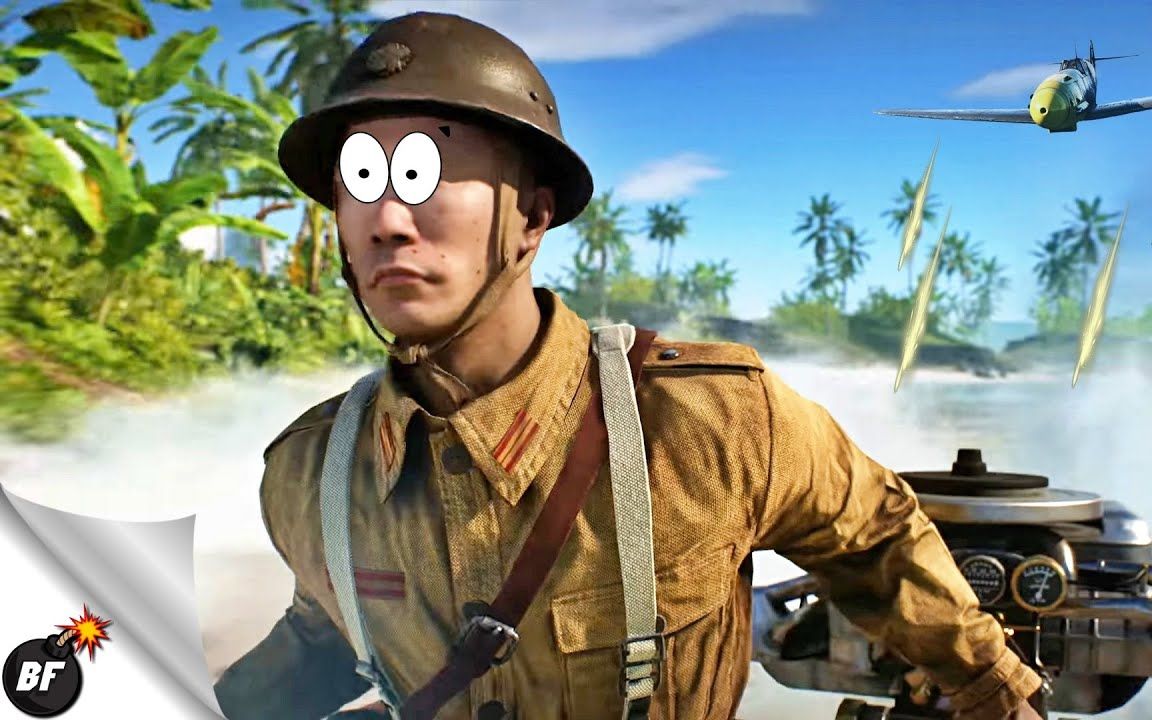 【战地5】欢乐有趣时刻#12