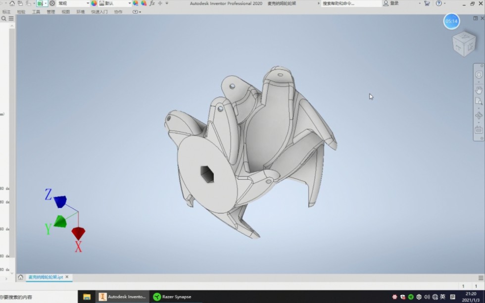麦克纳姆轮轮架-inventor曲面建模