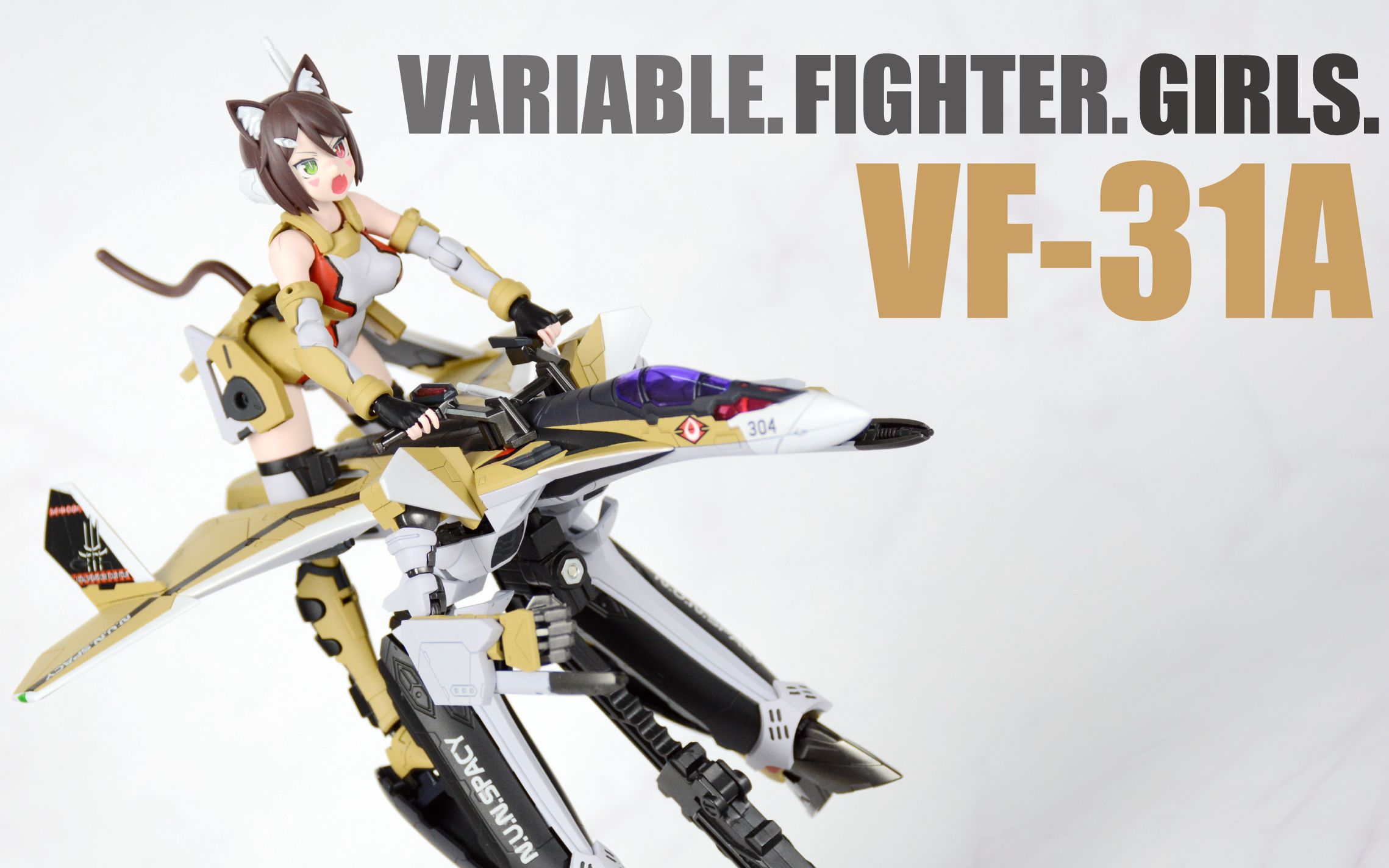 娘 超时空要塞Δ【深夜手痒】青岛社 vf-31j机娘素组【超时空要塞△】