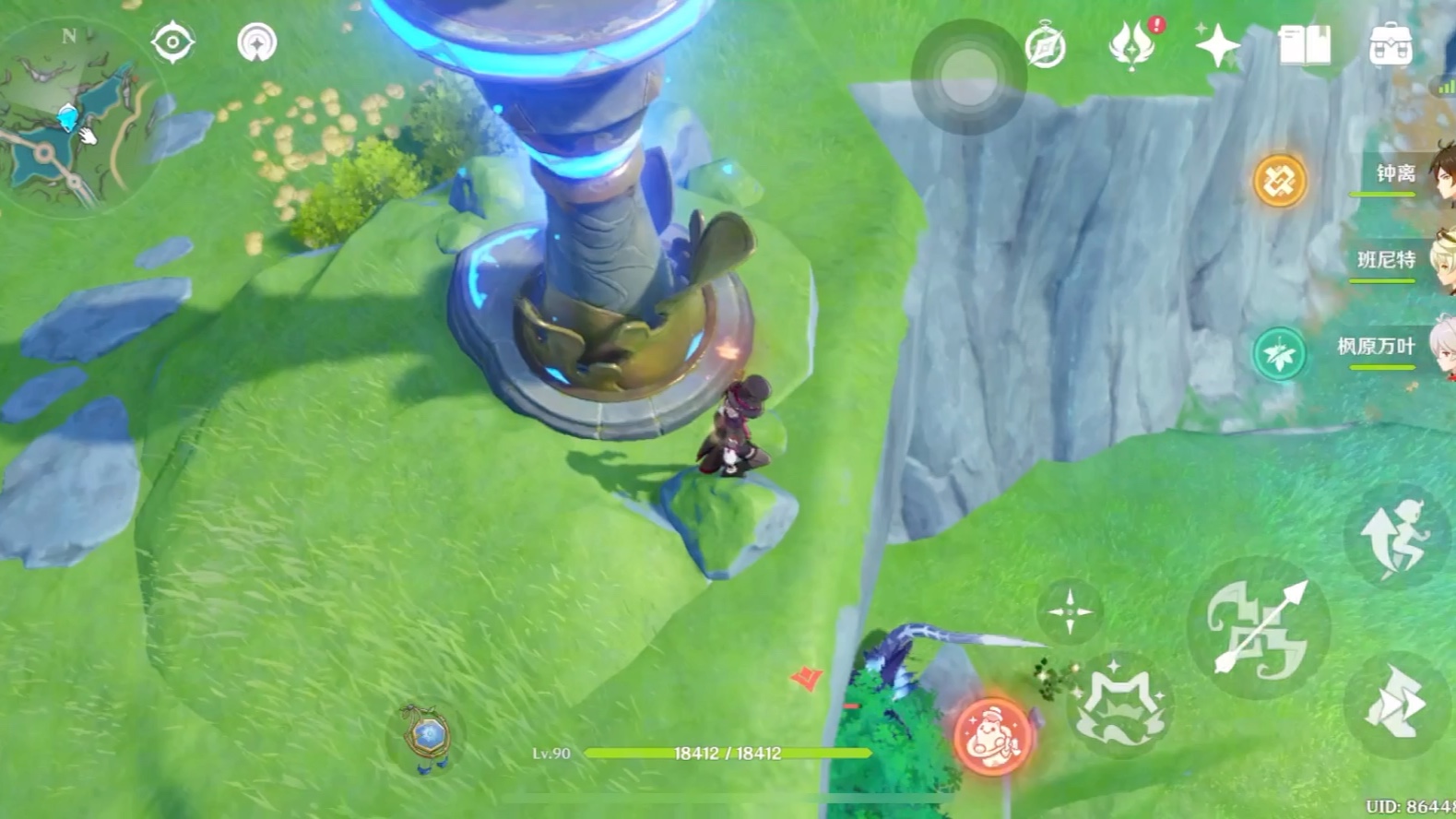 龙蜥:我是真脚滑啊!