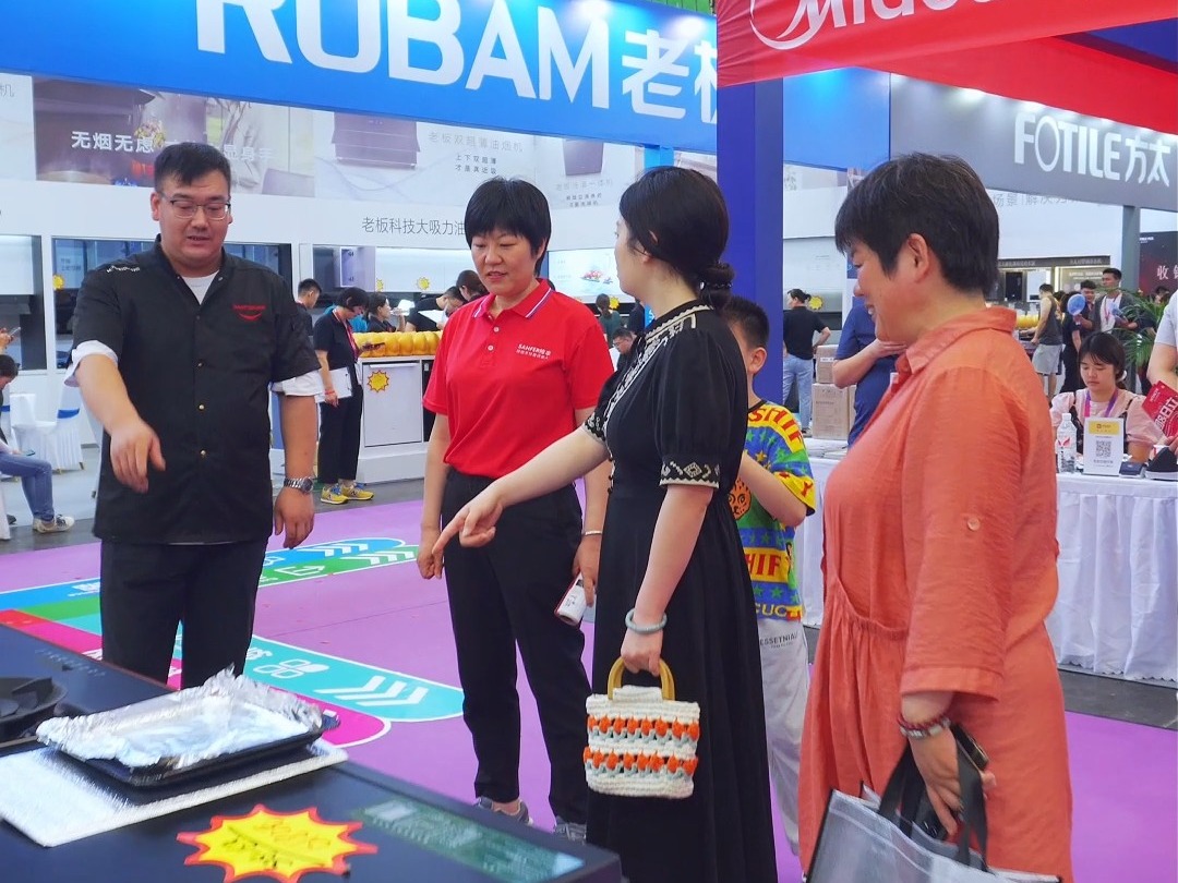 10月1-2日 合肥滨湖国际会展中心 合肥安团家博会