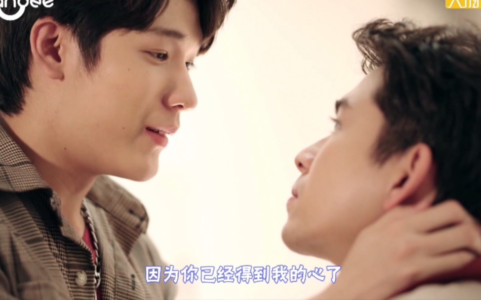 缘来誓你mii2小学鸡情话合集