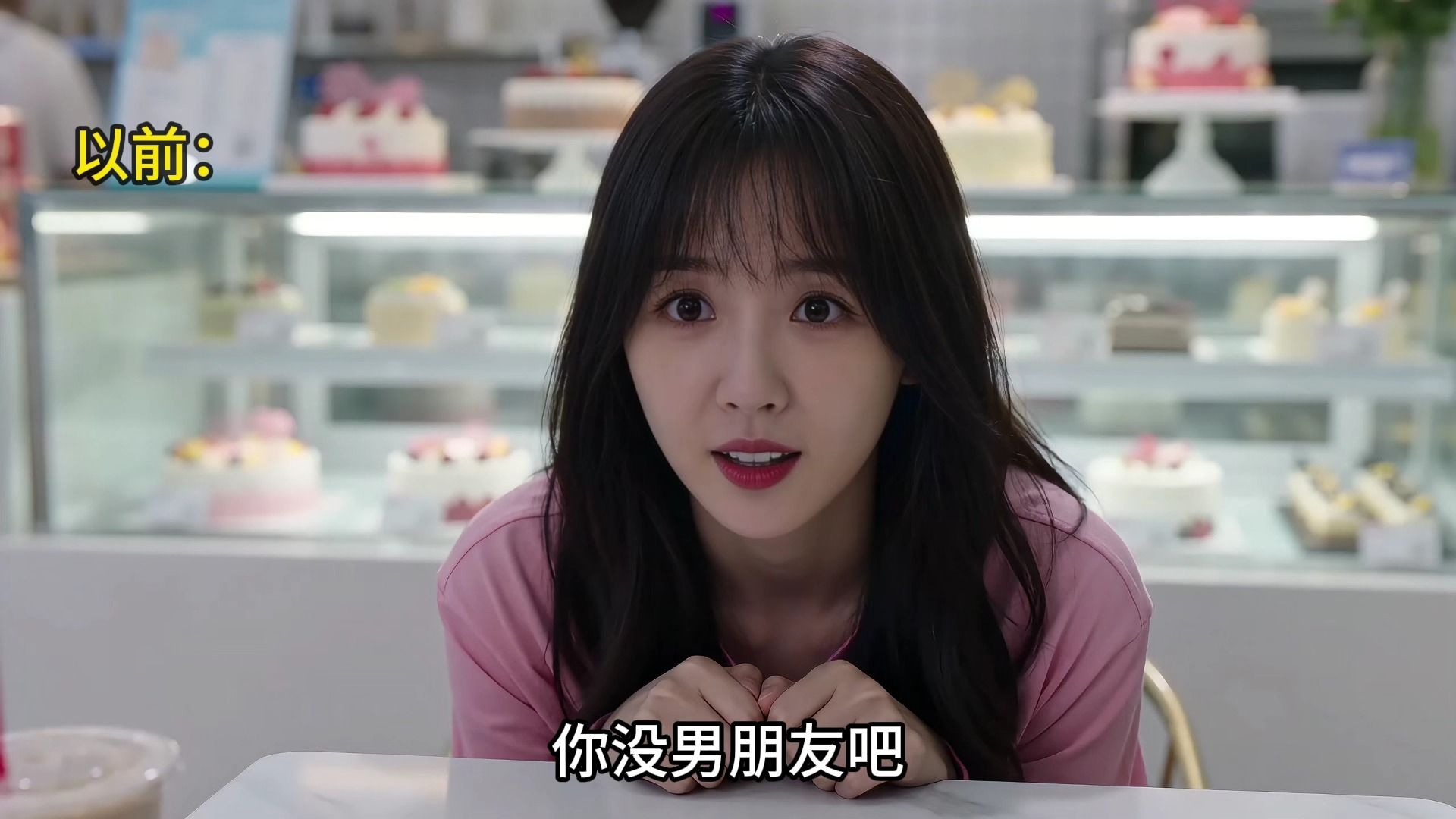 以前处对象vs现在处对象