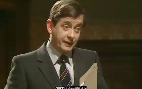 [图][是,大臣].Yes,Minister.S01E02  P1