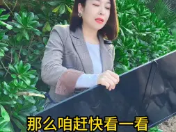 Download Video: 电视机如何做到横竖屏、和手机画面一样来我带你操作#投屏器