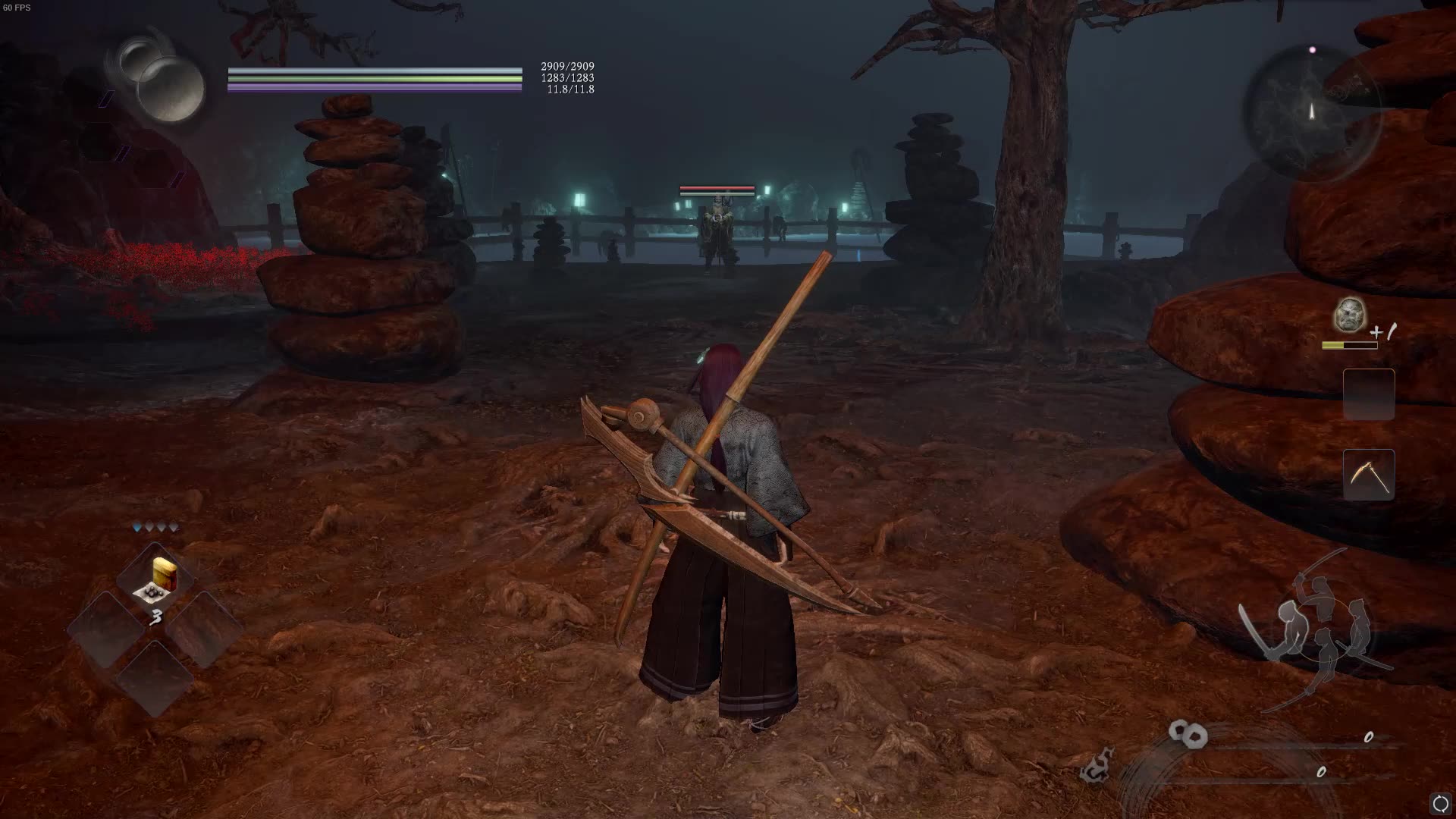 仁王2剃刀镰无伤二周目武道奥传冢原卜传