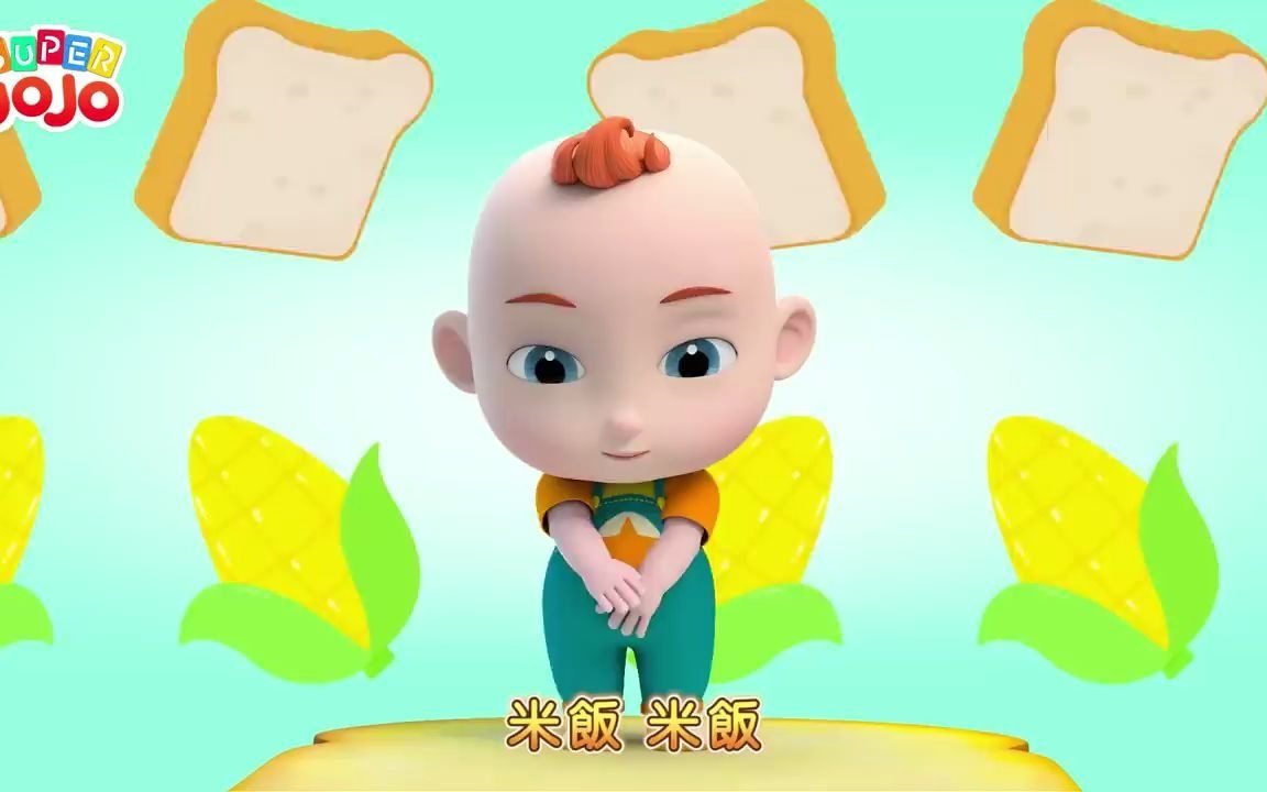 线团咕噜咕噜巧虎歌曲 - 资源合集 - 小不点搜索