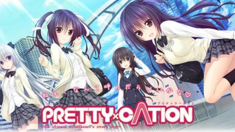 コスパティオ製 WHITE ALBUM2 峰城大学付属学園+セイバー私服 売り出し コスパティオ製 WHITE ALBUM2 峰城大学付属学園+セイバー私服 売り出し