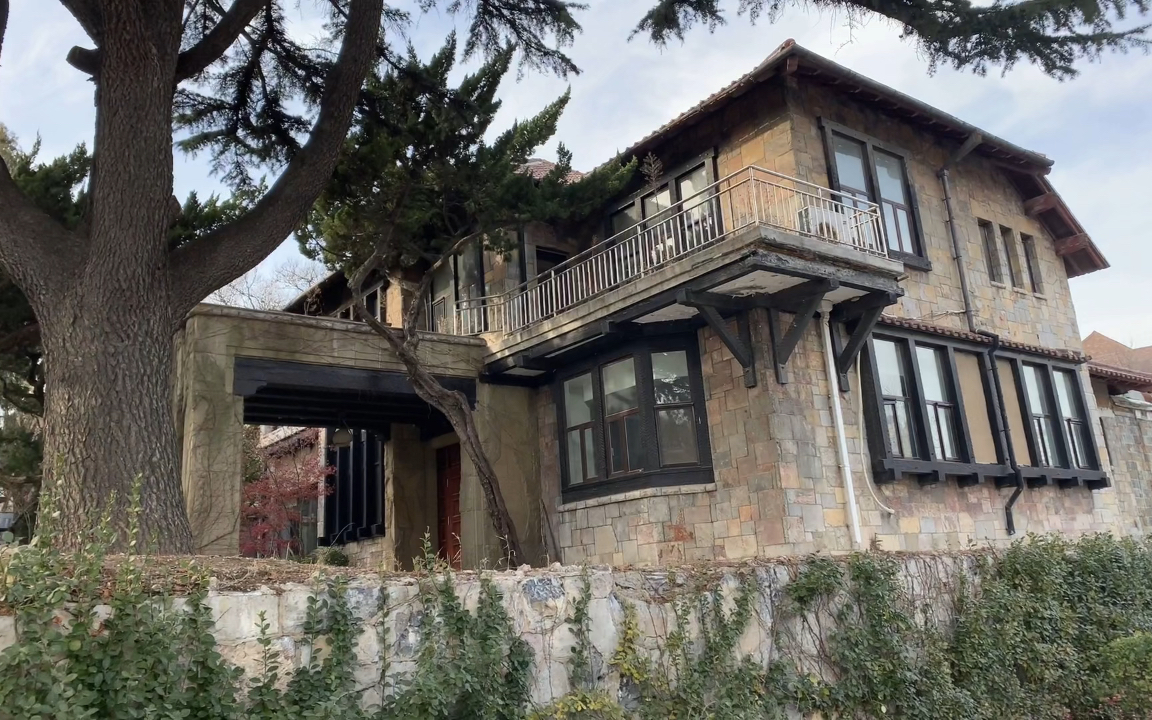 大连市河本大作旧居-世夫慢游-世夫慢游-哔哩哔哩视频