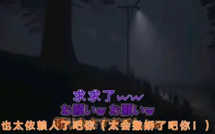 Download Video: 【自翻熟肉】超会撒娇的shiruko！可爱死了！