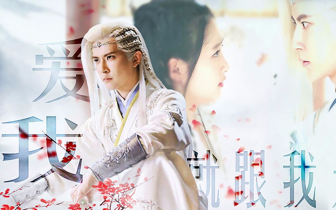 【爱我就跟我走||暮云x耶亚希】暮云的占有欲太强怎么办?