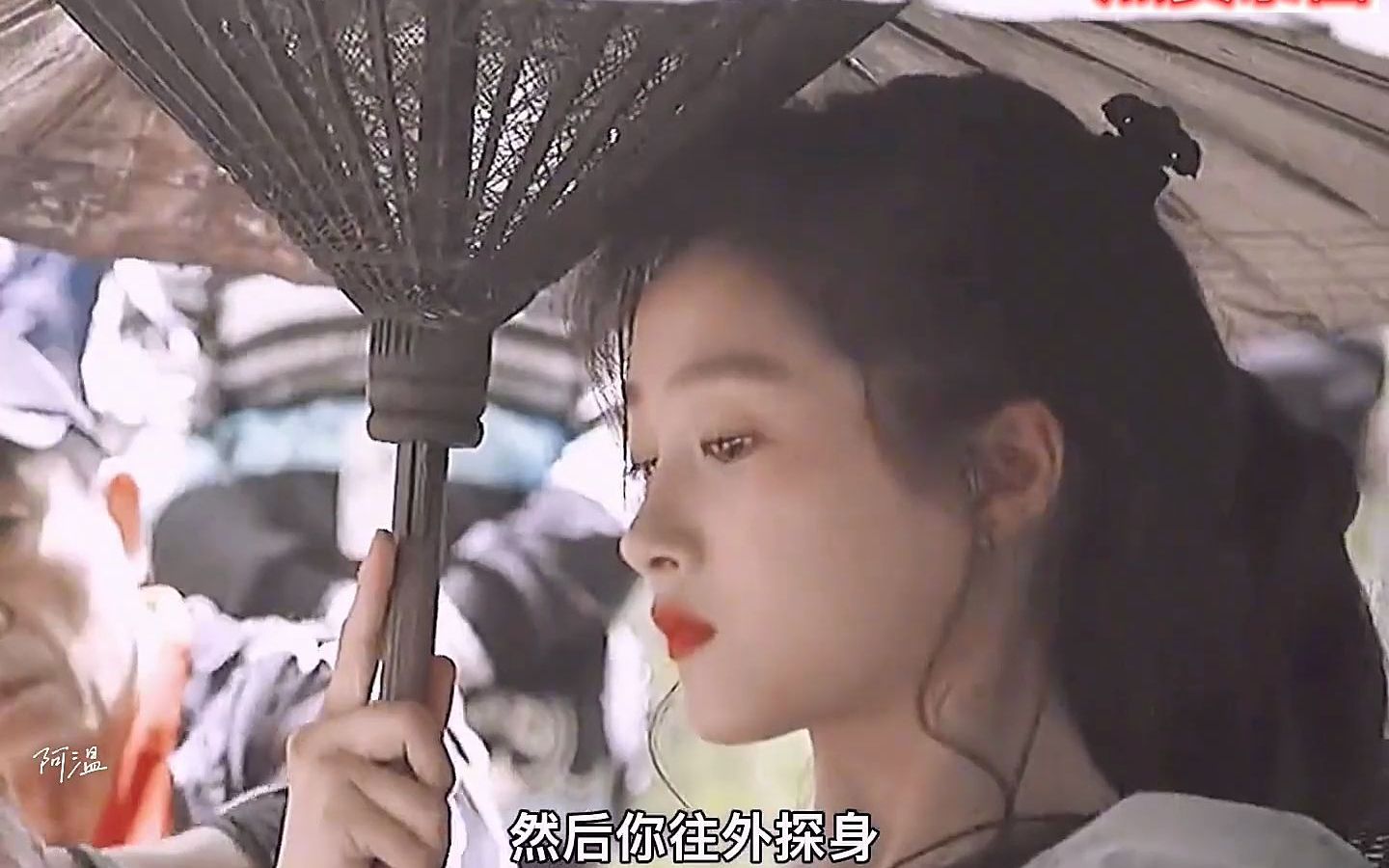 惊鸿一瞥的经典镜头关晓彤盛世美颜那一瞥我爱了