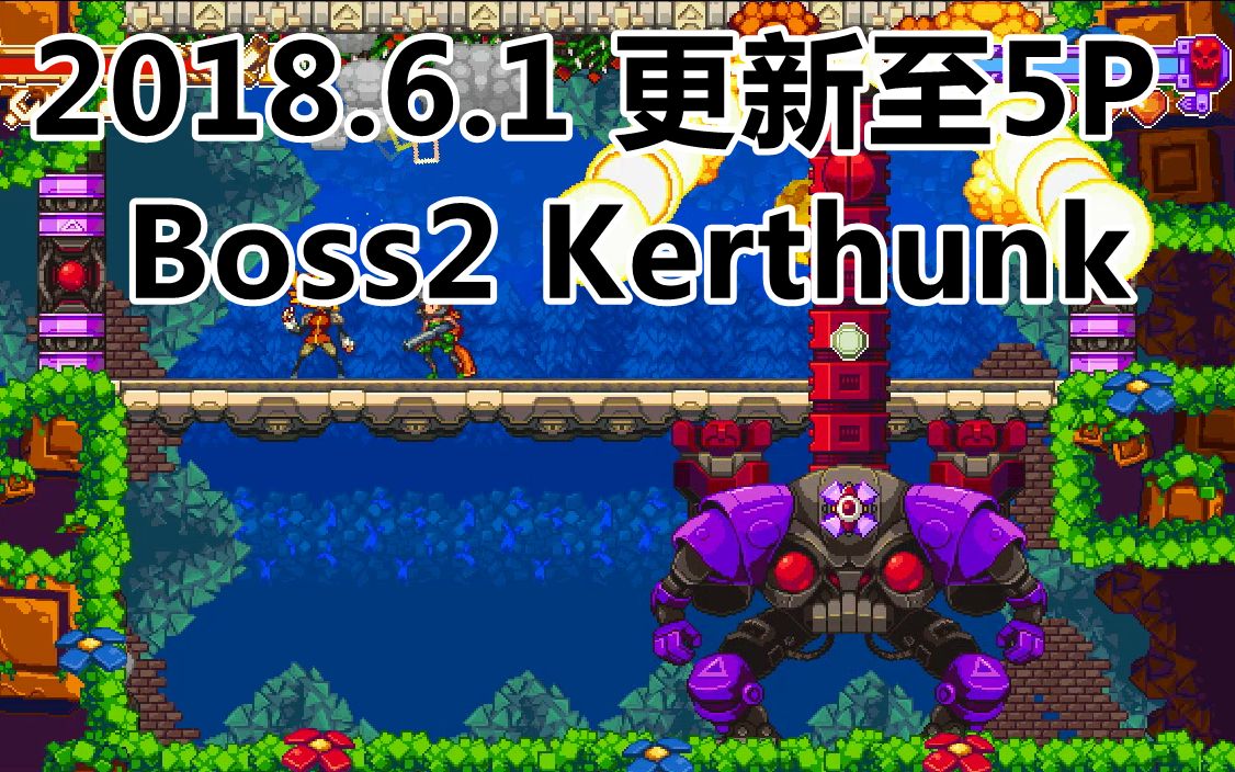 [图]【Iconoclasts】反叛者们（扳手少女） 个人剧情翻译全流程（2018.6.1更新至5P Boss2 Kerthunk，6月份不更新）