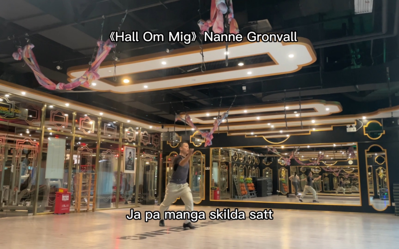 [图]《Hall Om Mig》Nanne Gronvall Samba Latin