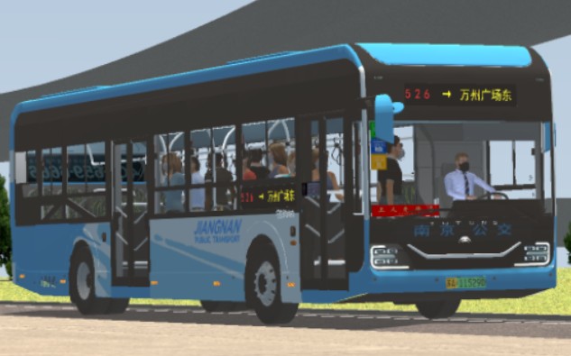 【含歌词字幕】驾驶宇通宇威e12(zk6126bevg5f)(伪)于高铁站专线