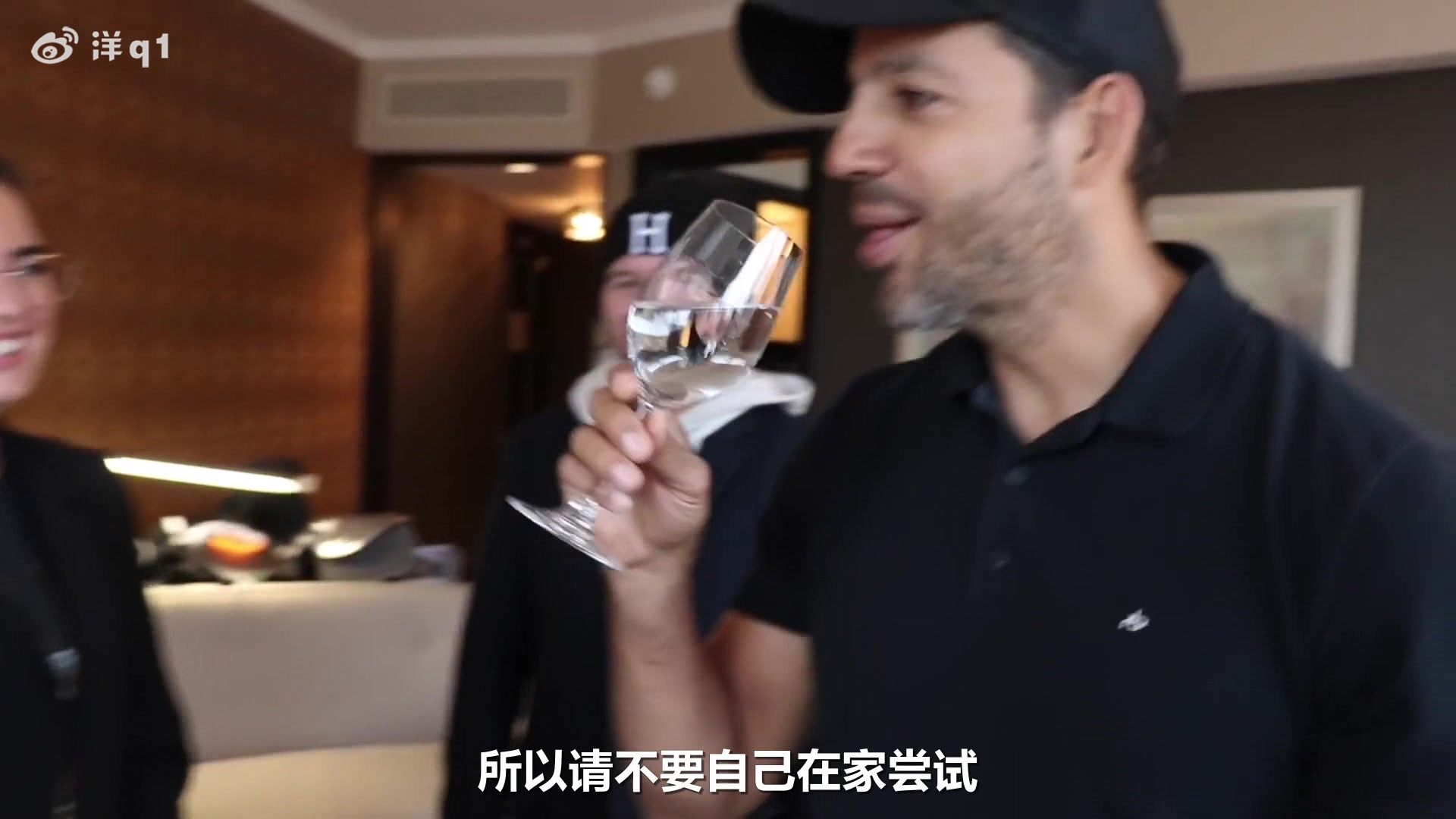 【620】(第集期)David Dobrik Vlog【中文字幕版】哔哩哔哩bilibili