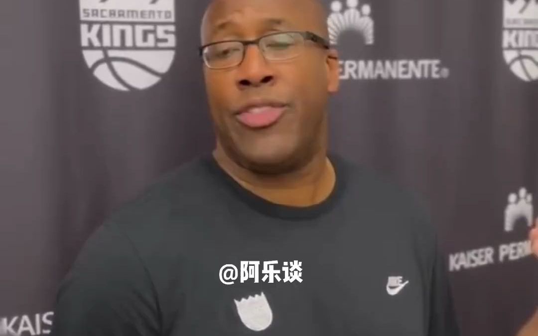 【NBA】国王主教练麦克ⷮŠ布朗谈及格林和普尔冲突!哔哩哔哩bilibili