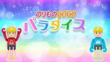 レミフラすぴりっつ2 レミフラすぴりっつ2-哔哩哔哩_Bilibili