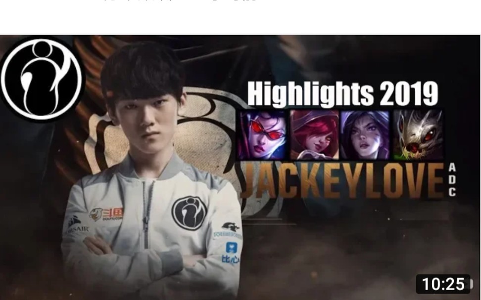 igjackeylove蓄势待发2019季中赛越南服训练rank集锦