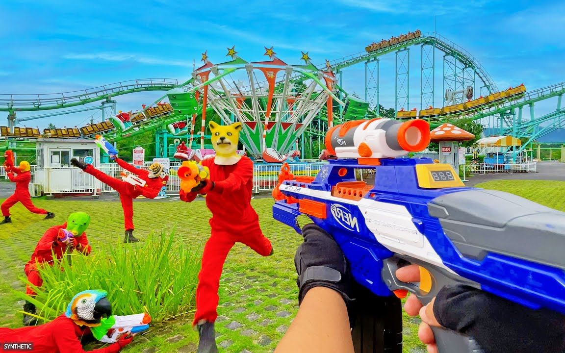 [图]【Nerf War】- 游乐园17