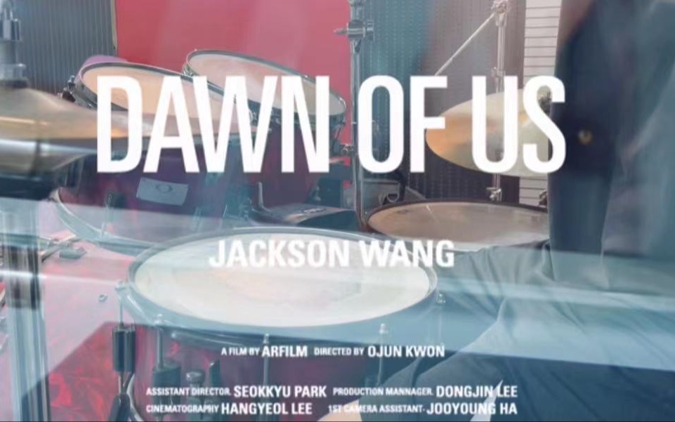 [图]Dawn of us——Jackson 王嘉尔 鼓 cover