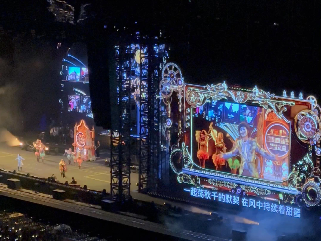 时光机 可爱女人