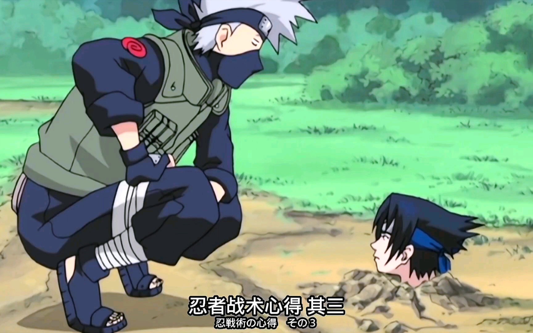 卡卡西12岁就开发千鸟了